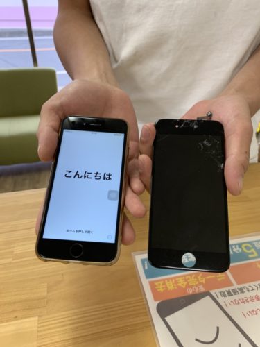 %ef%bc%96%ef%bd%93%e3%80%80%e6%b6%b2%e6%99%b6%e7%a0%b4%e6%90%8d%e3%80%80%e6%97%a5%e9%ab%98%e3%80%8020200528